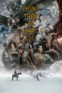Phong Thần 1: Tam Bộ Khúc
