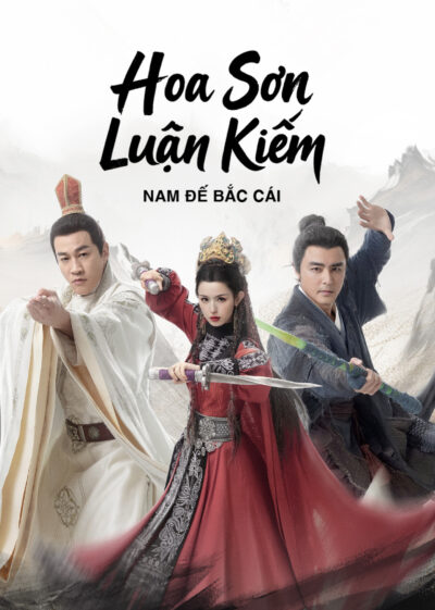 ảnh bìa Hoa Sơn Luận Kiếm: Nam Đế Bắc Cái