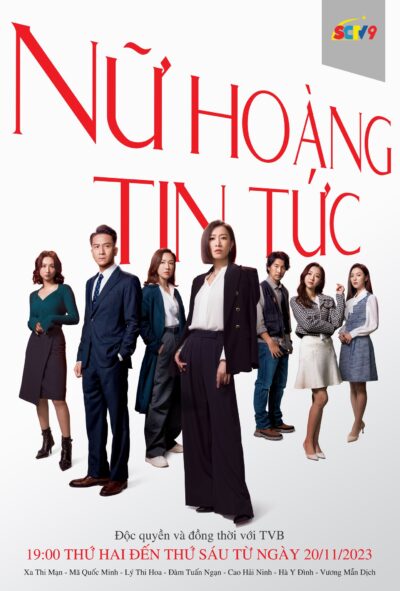 Phim Nữ Hoàng Tin Tức