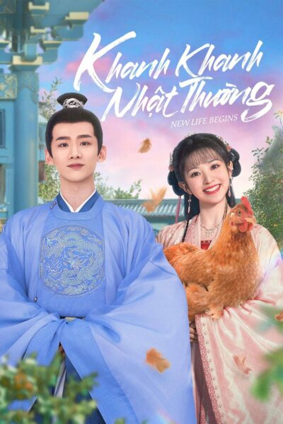 ảnh bìa Khanh Khanh Nhật Thường
